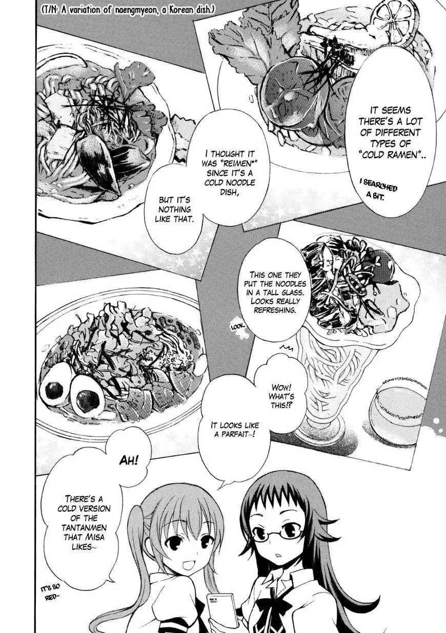 Ramen Daisuki Koizumi-san Chapter 11 6